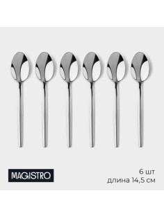 Набор чайных ложек из нержавеющей стали Magistro «Блинк», длина 14.5 см, 6 шт., цвет серебряный