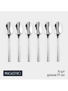 Набор чайных ложек Magistro «Виконт», длина 17 см, 6 шт., нержавеющая сталь, серебристый