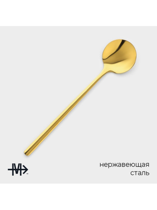 Набор чайных ложек Magistro Desire, длина 13.5 см, 6 шт., нержавеющая сталь, золотистый