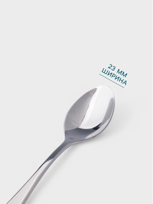Кофейная ложка Hanna Knövell Hertel, 11 см, толщина 2 мм, нержавеющая сталь, серебристая