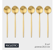 Набор столовых ложек Magistro «Фолк», длина 21.5 см, 6 шт., нержавеющая сталь, золотистый