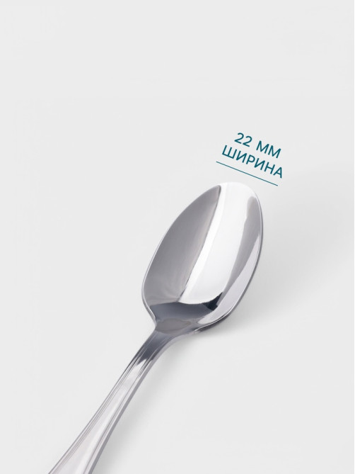 Кофейная ложка Hanna Knövell Oester, 11 см, толщина 1.5 мм, нержавеющая сталь, серебристая