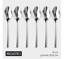 Набор столовых ложек из нержавеющей стали Magistro «Виконт», длина 20.6 см, 6 шт., серебристый