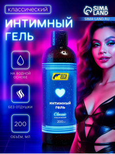 Интимный гель-смазка DONE, классическая, 200 мл