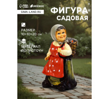 Садовая фигура из полистоуна «Бабушка с гусем», 10×10×20 см, Greengo