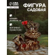 Садовая фигура из полистоуна «Лесовичок», 14×20×20 см