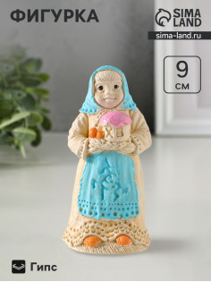 Фигурка гипс «Баба пасхальная», 9×4 см