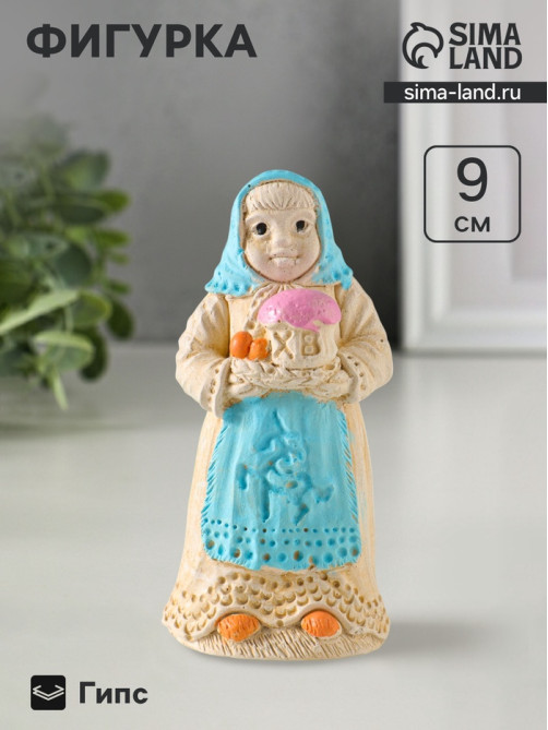 Фигурка гипс «Баба пасхальная», 9×4 см