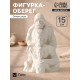 Фигурка - оберег «Опора рода», 15.5×9.5×8 см, натуральный