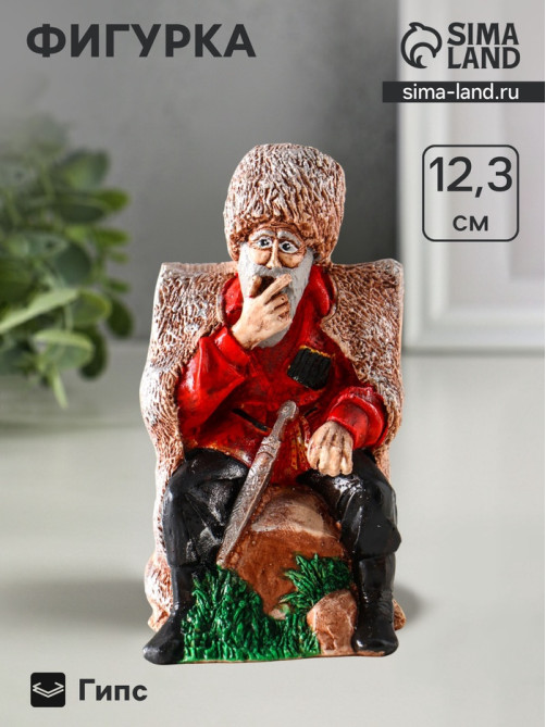 Фигурка гипс «Дух гор», 12.3×7×6.5 см, красный