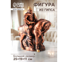 Фигура гипс «Всадник на лошади с мечом», 25×19×11 см