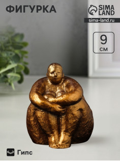 Фигурка гипс «Дама», 9×8×8 см, под бронзу