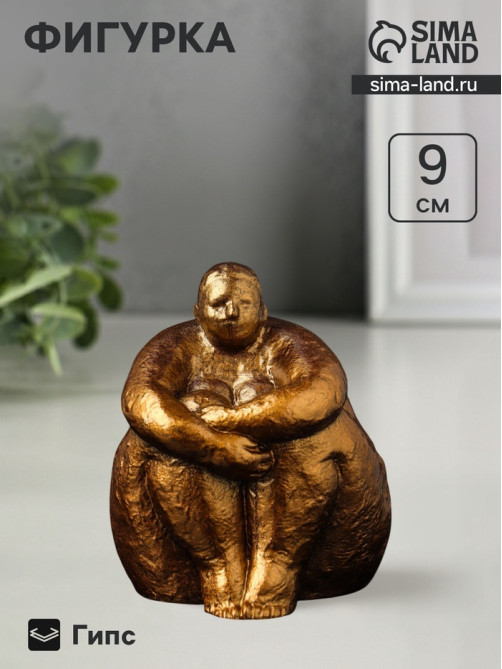 Фигурка гипс «Дама», 9×8×8 см, под бронзу