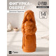 Фигурка - оберег «Денежная берегиня», 14×6×6 см, красная глина