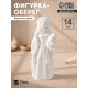 Фигурка - оберег «Берегиня мама». 14×6×5.5 см, натуральный