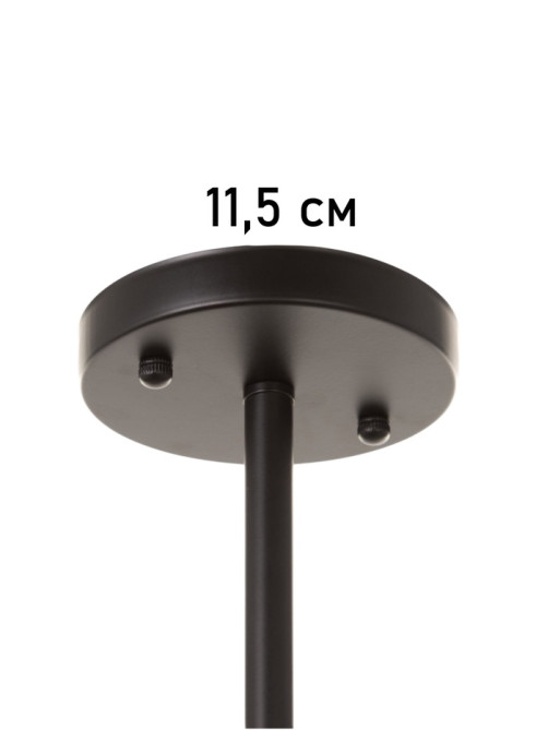 Люстра «Кон» 5×40 Вт Е27 черный 50×50×43 см