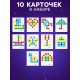 Магнитный планшет для рисования «Ракета», мозаика, 10 карточек