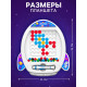 Магнитный планшет для рисования «Ракета», мозаика, 10 карточек