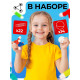 Конструктор магнитный UNICON «Развивающие трубы», 36 деталей