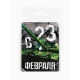Магнит полимерный «С 23 Февраля», 6×8 см