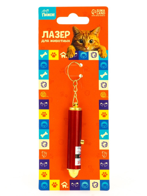 Игрушка для кошек «Лазер» красный