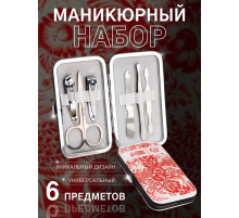 Набор маникюрный «Роспись», 6 предметов, в футляре, красный, белый