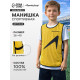 Манишка футбольная детская ONLYTOP, р. 36-40, на резинке, жёлтая