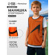 Манишка футбольная детская ONLYTOP, р. 36-40, на резинке, оранжевая