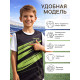Манишка футбольная детская Checkmark ONLYTOP, р. 36-40, на резинке, зелёная