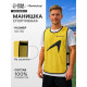 Манишка футбольная ONLYTOP, р. 50-56, на резинке, жёлтая
