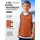 Манишка футбольная детская Print ONLYTOP, р. 36-40, на резинке, оранжевая