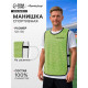Манишка футбольная Triangle ONLYTOP, р. 50-56, на резинке, зелёная