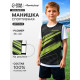 Манишка футбольная детская Checkmark ONLYTOP, р. 36-40, на резинке, зелёная