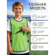 Манишка футбольная детская ONLYTOP, р. 36-40, на резинке, зелёная