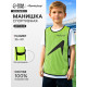 Манишка футбольная детская ONLYTOP, р. 36-40, на резинке, зелёная