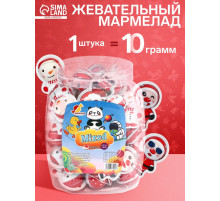 Жевательный мармелад «Снеговик», 10 г
