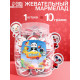 Жевательный мармелад «Снеговик», 10 г