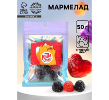 Мармелад жевательный «Анти-стресс», 50 г