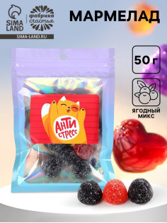 Мармелад жевательный «Анти-стресс», 50 г