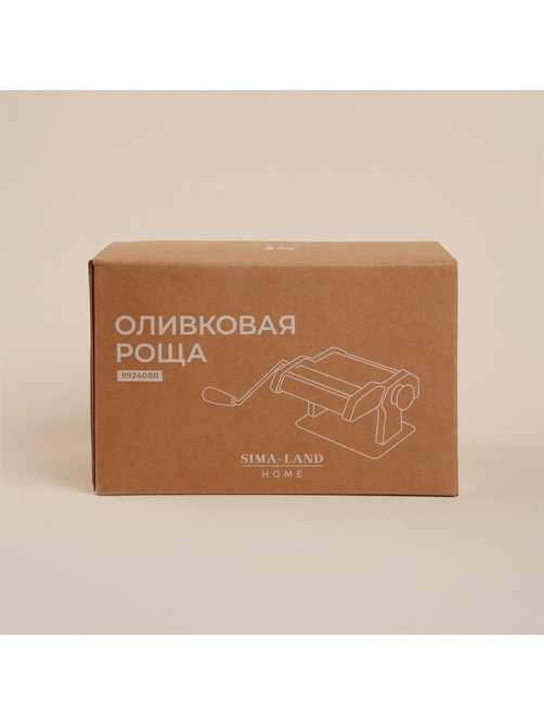 Лапшерезка ручная SL Home «Оливковая роща», 21×15×13.5 см, нержавеющая сталь, серебристая