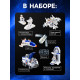 Игровой набор 11в1 «Лунная база», с фигурками