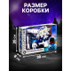 Игровой набор 7в1 «Лунная база», с фигурками