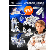 Игровой набор 11в1 «Лунная база», с фигурками