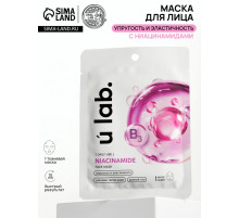 Маска для лица тканевая с ниацинамидом, упругость и эластичность, ULAB