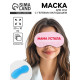Маска для сна с гелевым вкладышем «Мама устала», 20×10 см