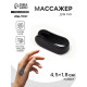 Массажёр для рук, акупунктурный, 4.5×1.8×2 см, чёрный