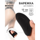 Варежка для пилинга, с держателем, d=12 см, чёрная