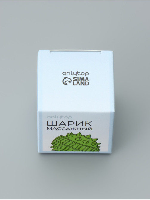 Массажёр для рук и ног, d=3.5 см, 2 кольца, зелёный