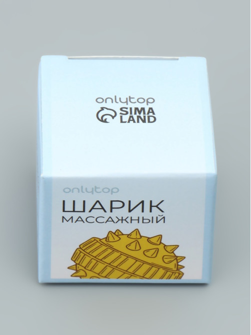 Массажёр для рук и ног, d=3.5 см, 2 кольца, жёлтый