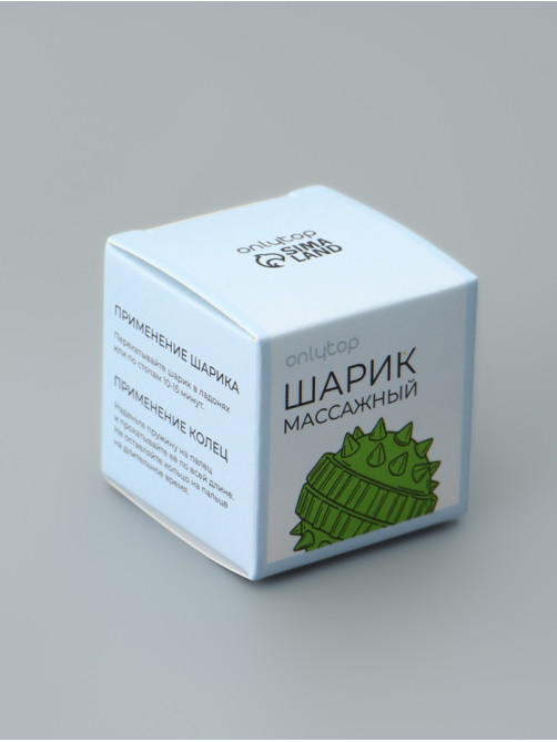Массажёр для рук и ног, d=3.5 см, 2 кольца, зелёный